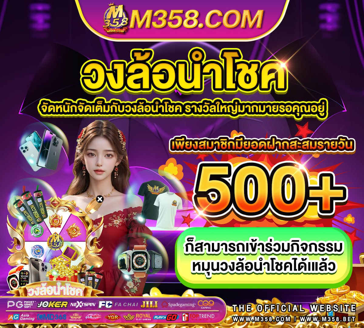 slotxo 828 สล็อตpg ใหม่